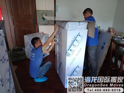 新加坡海运行李回内地