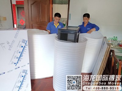 海运私人物品到新加坡