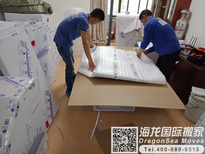 广州精品搬家公司