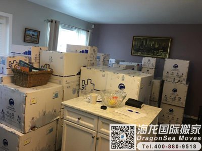 北京移民搬家到奥克兰