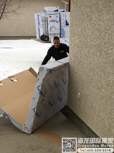 天津国际搬运到奥克兰