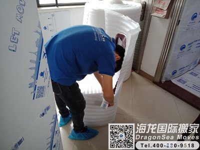 大连跨国搬家到法国