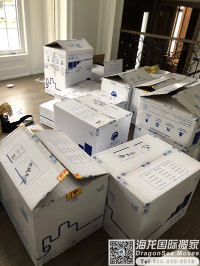 大连跨国搬家到法国