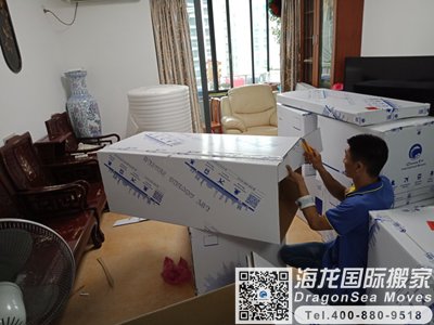 北京海运家具到加拿大