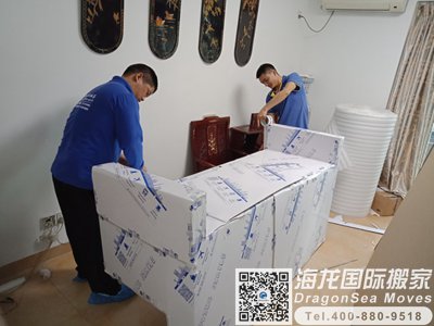 武汉国际搬运到洛杉矶