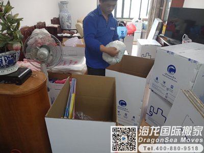 澳洲留学生回国行李内地