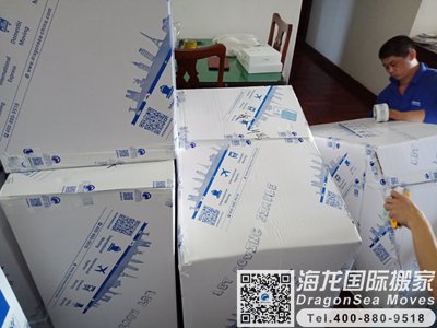 美国回国行李托运到内地