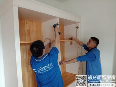 德国留学生回国快递到中国