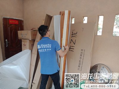 德国留学生回国快递到中国