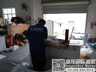 美国东西海运回国大陆