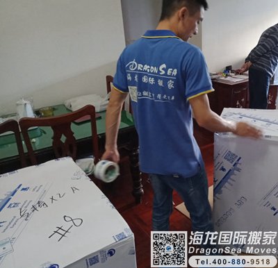 美国东西海运回国大陆