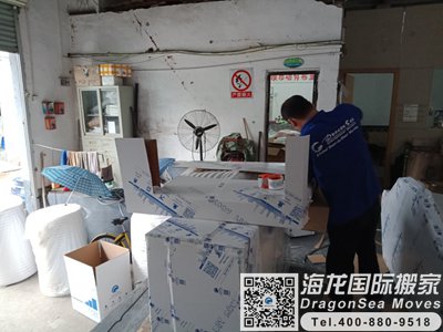 新西兰家具国际海运回上海