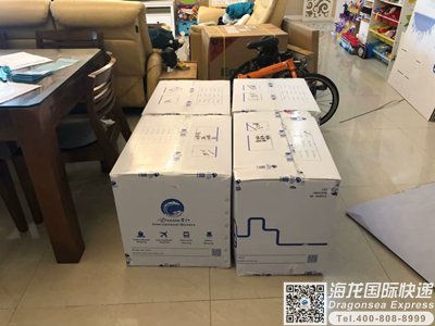 怎么从西安邮寄国际包裹英国