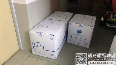 怎么从西安邮寄国际包裹英国