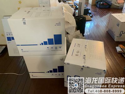 从武汉邮寄到马来西亚