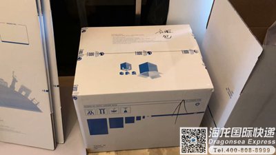 从武汉邮寄到马来西亚