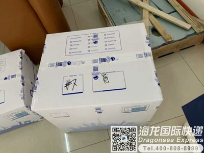 从南京市邮寄到英国快递