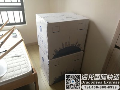 从广州市邮寄到新西兰快递