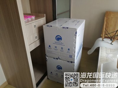 从南京市国际快递邮寄到日本