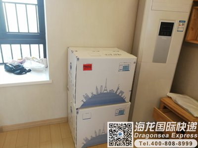 从南京市国际快递邮寄到日本