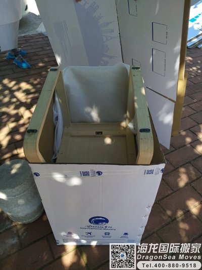 深圳到广州搬家