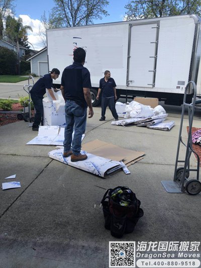 杭州国际搬迁到奥克兰