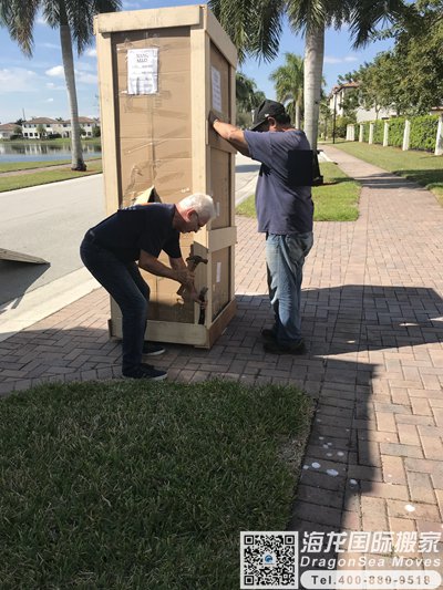 南京市国际搬家海运到洛杉矶