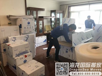 南京市国际搬家海运到洛杉矶