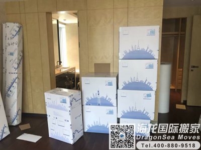 厦门出国搬家到加拿大