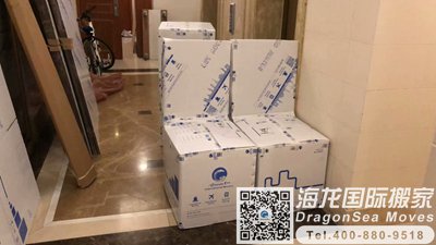 南京跨国搬家到蒙特利尔