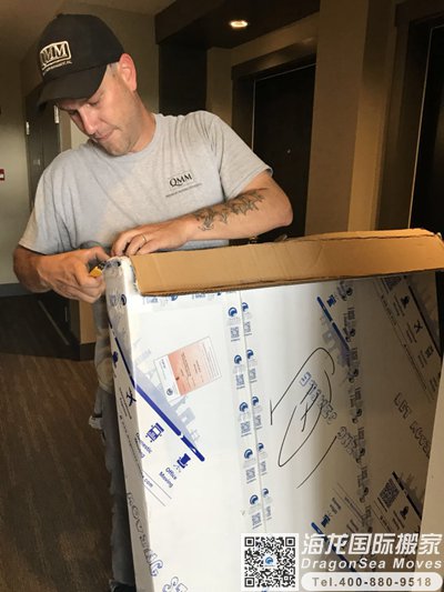 青岛国际搬运到奥克兰