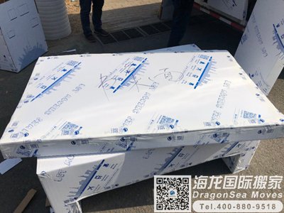 北京市跨境搬家到新加坡