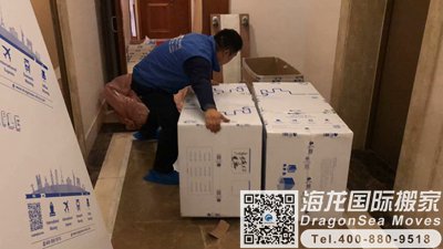 美国海运行李回国到中国