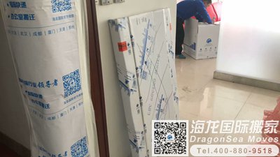 新加坡海运回国搬家到深圳