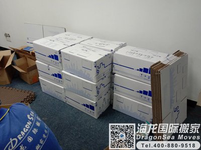 新加坡海运回国搬家到深圳
