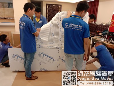 法国搬家海运回北京