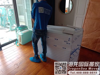 德国海运回国到广州