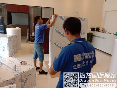 加拿大海运搬家到广州