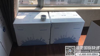 重庆国际快递公司