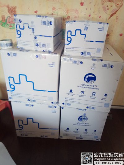 广州寄国际包裹到中国香港