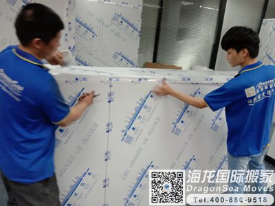 北京跨省搬家上海