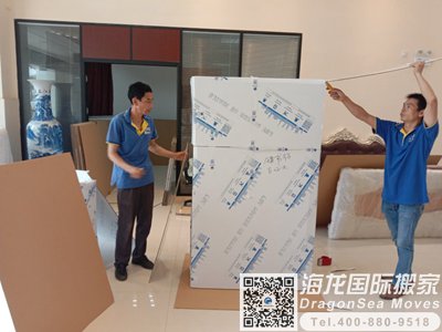 上海到北京长途搬家公司