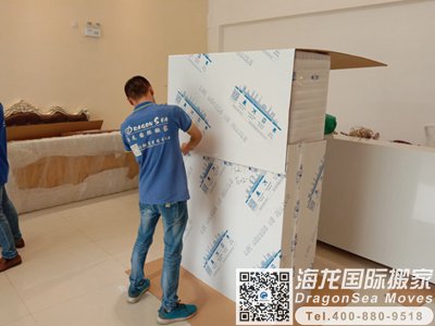 北京高档专业搬家公司