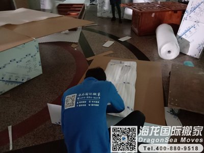 广州一站式精品搬家