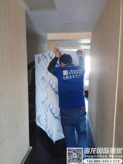 上海正规的搬家公司