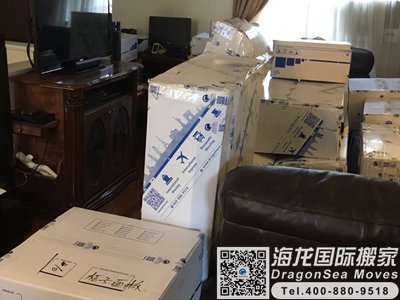 北京市国际跨国搬家到新西兰