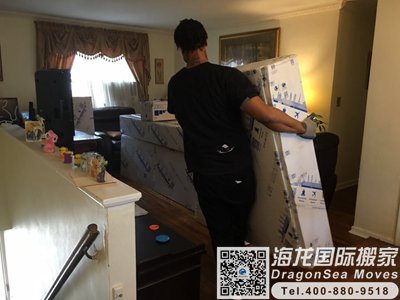 杭州移民海运物品到澳大利亚