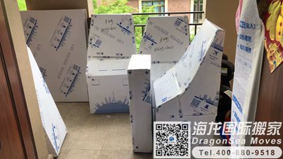 天津海运行李到新西兰