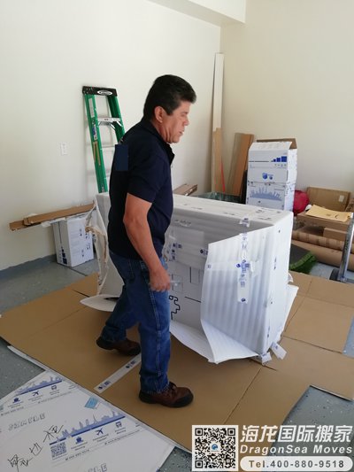 天津海运行李到新西兰