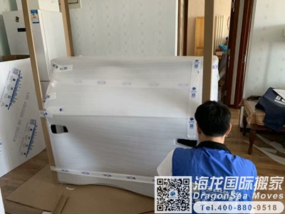 厦门海运东西到德国